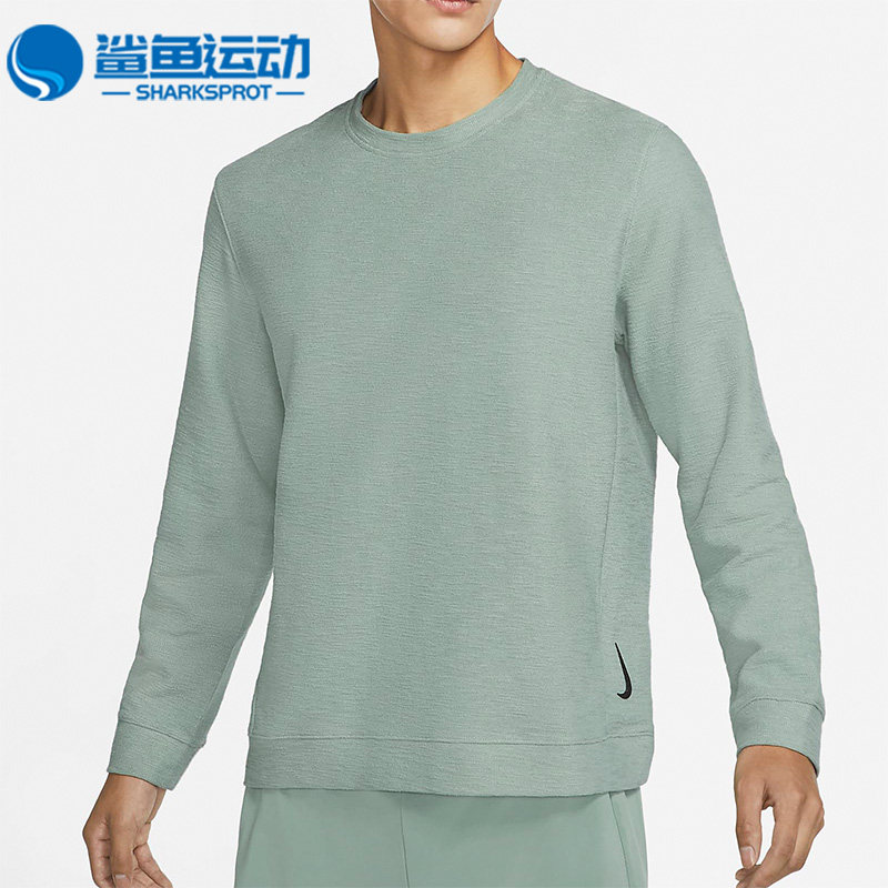 Nike/耐克正品休闲男子运动圆领宽松潮流套头卫衣 DC5314-357