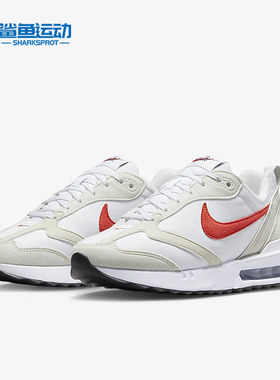 Nike/耐克正品 Air Max Dawn 男女轻便运动休闲鞋 DC4068-101