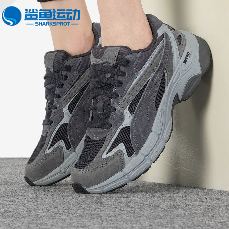 彪马男女运动休闲鞋388774-09