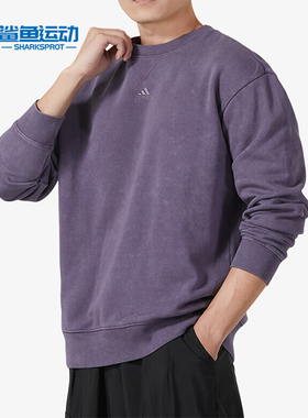 Adidas/阿迪达斯正品M ALL SZN W SWT男士圆领套头卫衣IJ6926