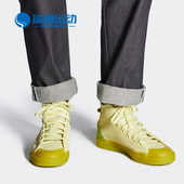 Adidas FW4542 休闲运动鞋 阿迪达斯三叶草正品 NIZZA男女高帮经典