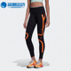 阿迪达斯春季 ASMC 新款 Adidas 女子训练运动紧身长裤 HD9115