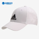 阿迪达斯正品 冬季 新款 Adidas 棒球帽鸭舌帽潮运动帽潮 GM6260