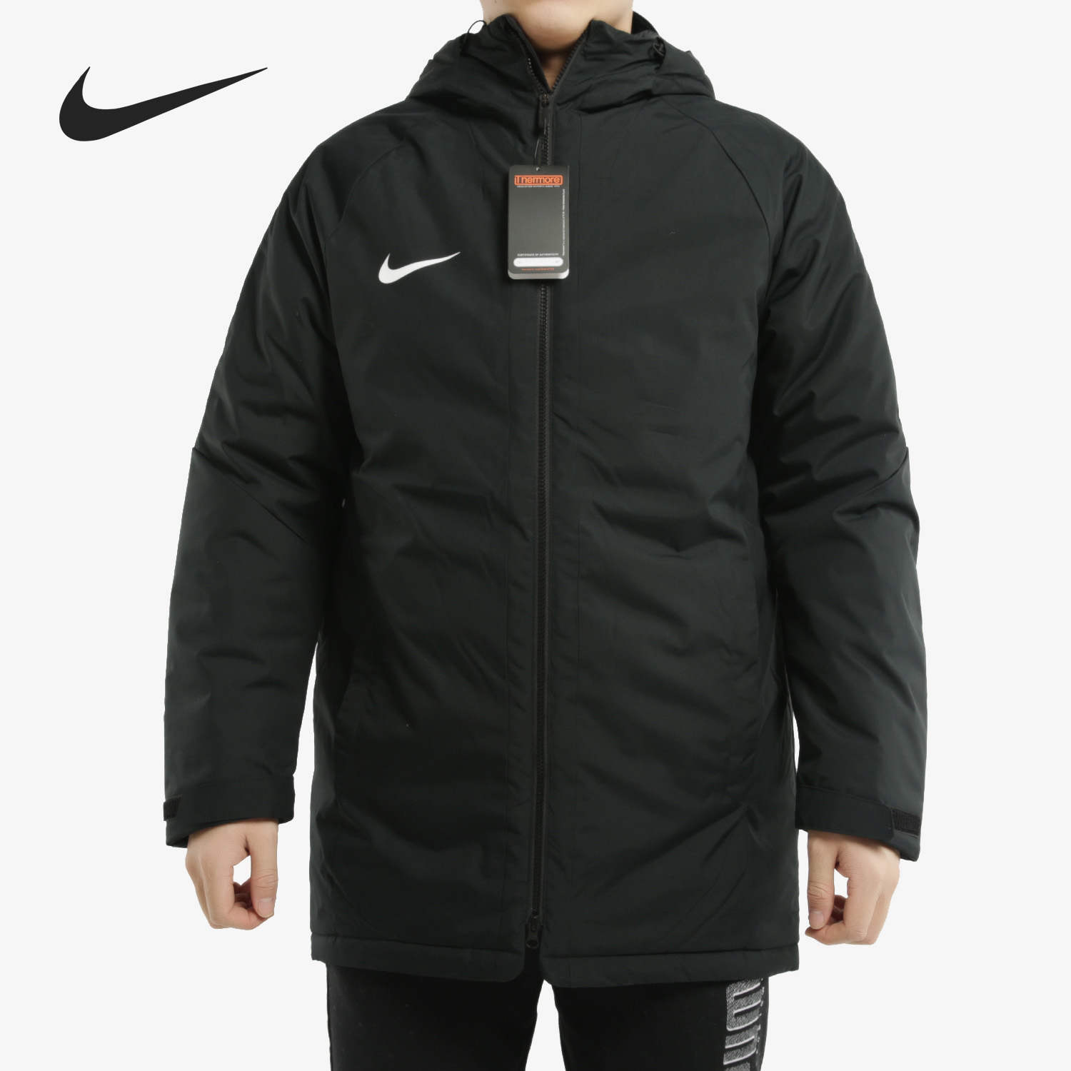nike耐克正品足球中长款棉