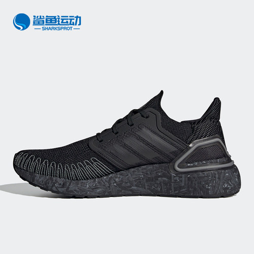 阿迪达斯男女跑步鞋FY0646
