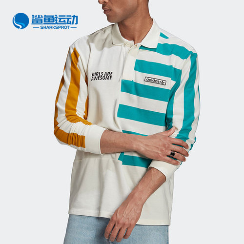阿迪达斯中性长袖GU6980