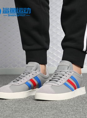 Adidas/阿迪达斯正品男子新款运动轻便耐磨休闲板鞋B43713