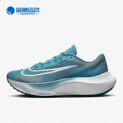 Nike/耐克正品新款Zoom Fly 5新款男子缓震透气跑步鞋DM8968-400