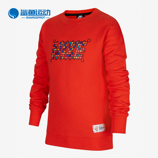 耐克正品 卫衣DH1385 NSW FLEECE大童圆领休闲新年款 606 CLUB Nike