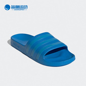 Adidas GZ5866 Aqua男女运动沙滩拖鞋 阿迪达斯正品 Adilette