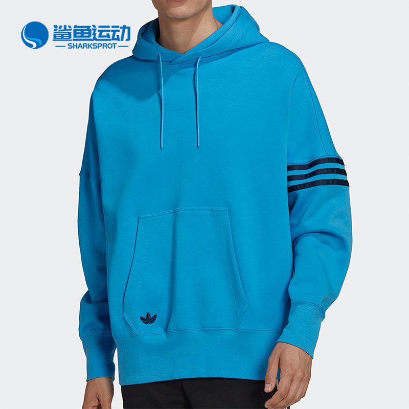 阿迪达斯男子运动卫衣HM1872