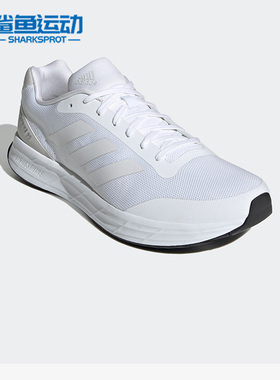 Adidas/阿迪达斯正品新款男女轻便简约舒适跑步休闲运动鞋 H05747