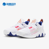 DM0826 Nike 102 Immortality 2EP男子减震篮球鞋 耐克正品 Giannis