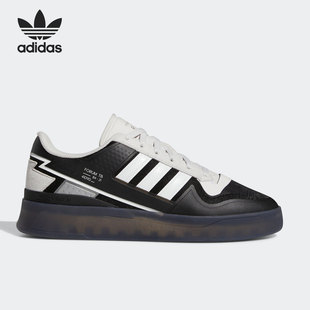 三叶草男女低帮经典 Adidas 新款 GY3571 阿迪达斯正品 板鞋