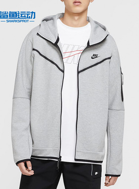 Nike/耐克正品秋季新款男子休闲舒适运动训练外套夹克CU4490