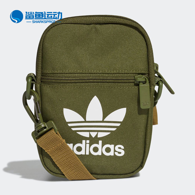 阿迪达斯运动休闲包GN5462