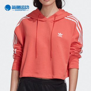 新款 Adidas 春季 女子运动套头卫衣FM3274 阿迪达斯正品 三叶草