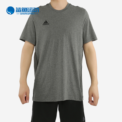 阿迪达斯男子运动T恤CV3983