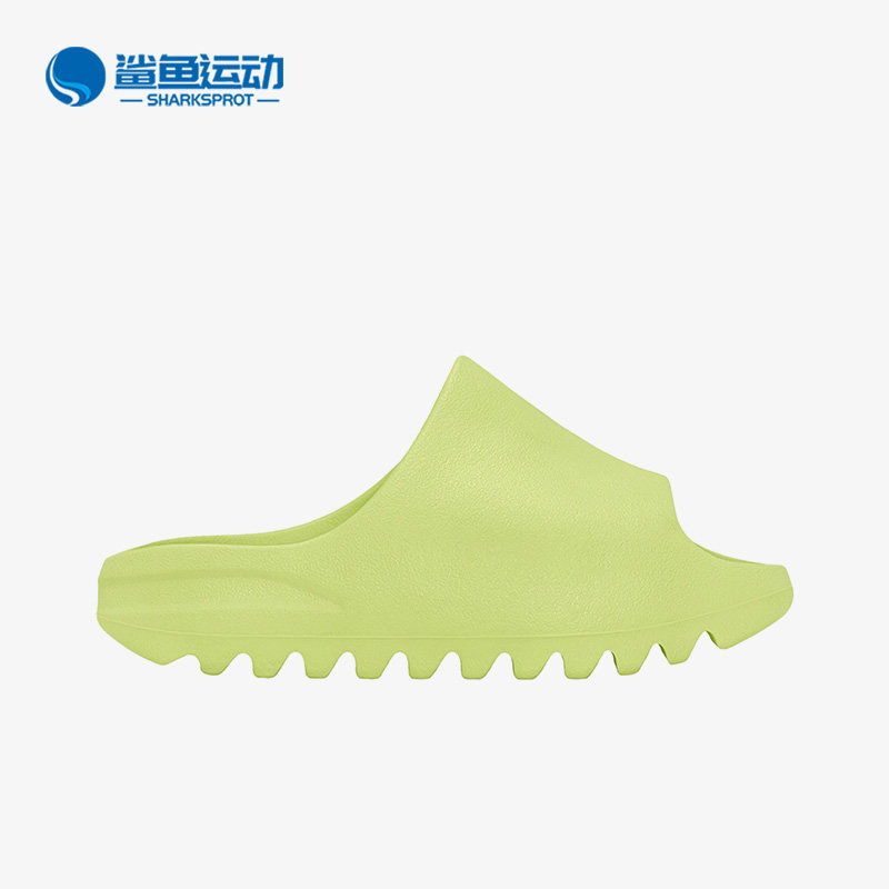 Adidas/阿迪达斯正品新款男女儿童运动透气居家拖鞋 HQ4116