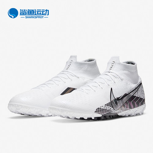 耐克男子运动足球鞋BQ5471