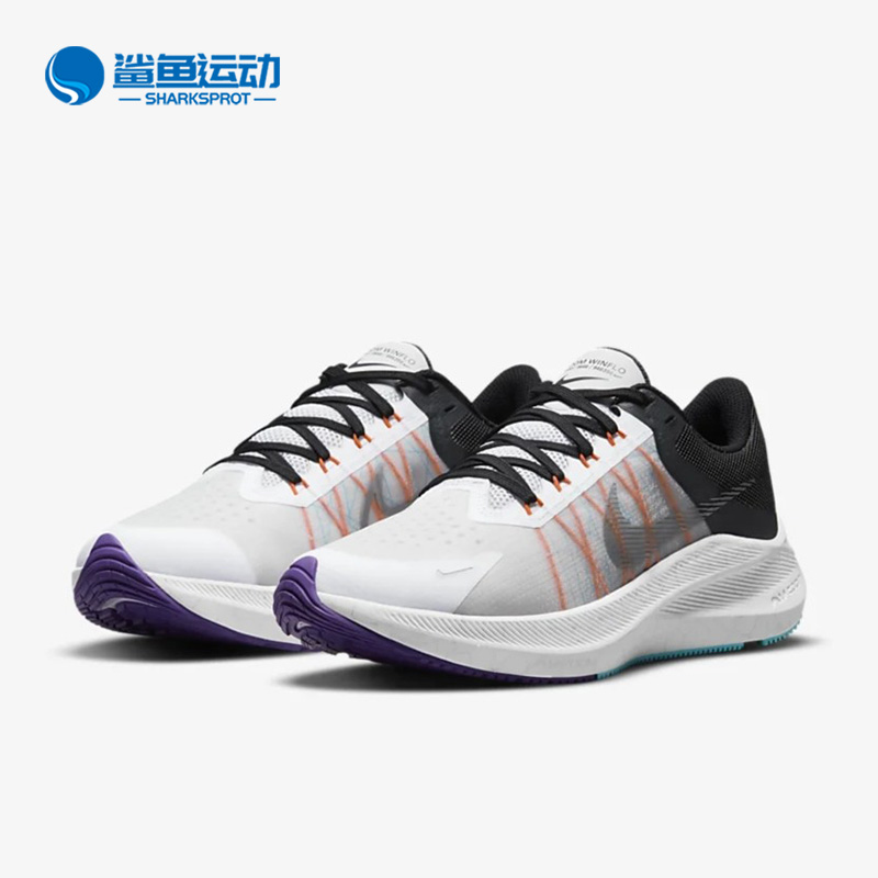 Nike/耐克正品Zoom Winflo 8网面女子运动跑步鞋CW3421-103