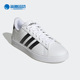2.0女子春休闲板鞋 Adidas GW9214 GRAND COURT 阿迪达斯正品 neo