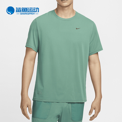 Nike/耐克男士简约透气跑步T恤