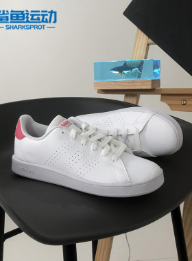 Adidas/阿迪达斯正品春秋新款大童经典休闲小白运动鞋 EF0211
