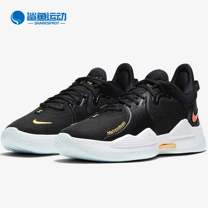 nike/耐克正品新款pg5 ep保罗乔治5男子运动篮球鞋cw3146-001