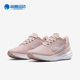 DD8686 Nike 600 Winflo 9女子缓震耐磨跑步鞋 耐克正品 Air