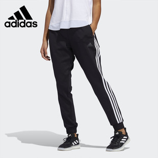 新款 Adidas 阿迪达斯正品 夏季 FT0643 女子休闲训练运动长裤