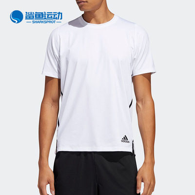 Adidas/阿迪达斯正品 PRIMEBLUE 男子运动T恤 FL4307 FL4679