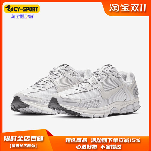 耐克男女运动休闲鞋BV1358-001