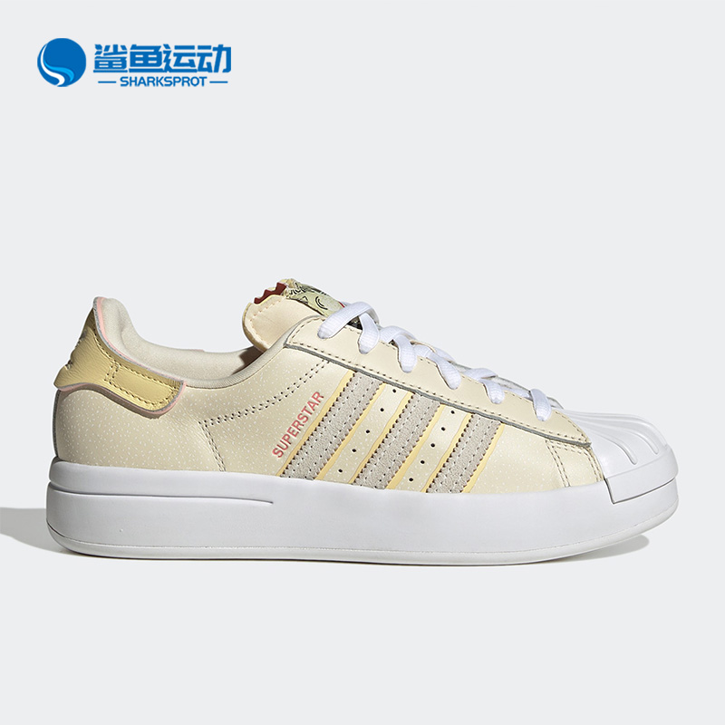 Adidas/阿迪达斯正品三叶草经典贝壳头低帮女子休闲鞋 ID2557 运动鞋new 运动休闲鞋 原图主图