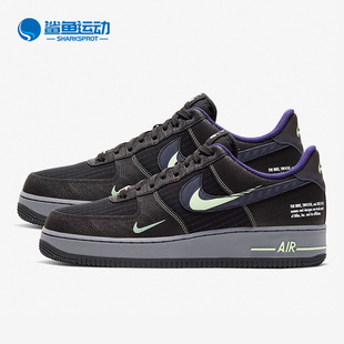 CT1621 Nike 001 男子运动低帮休闲鞋 新款 耐克正品 秋季