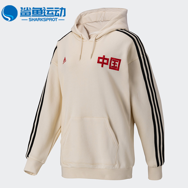 Adidas/阿迪达斯正品休闲女子时尚潮流运动卫衣套头衫 HT9380 运动服/休闲服装 运动卫衣/套头衫 原图主图