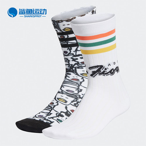 阿迪达斯运动袜FL9637