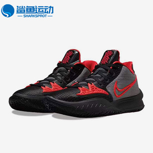 Nike/耐克正品 Kyrie Low 4 欧文4男子运动实战篮球鞋 CW3985-006