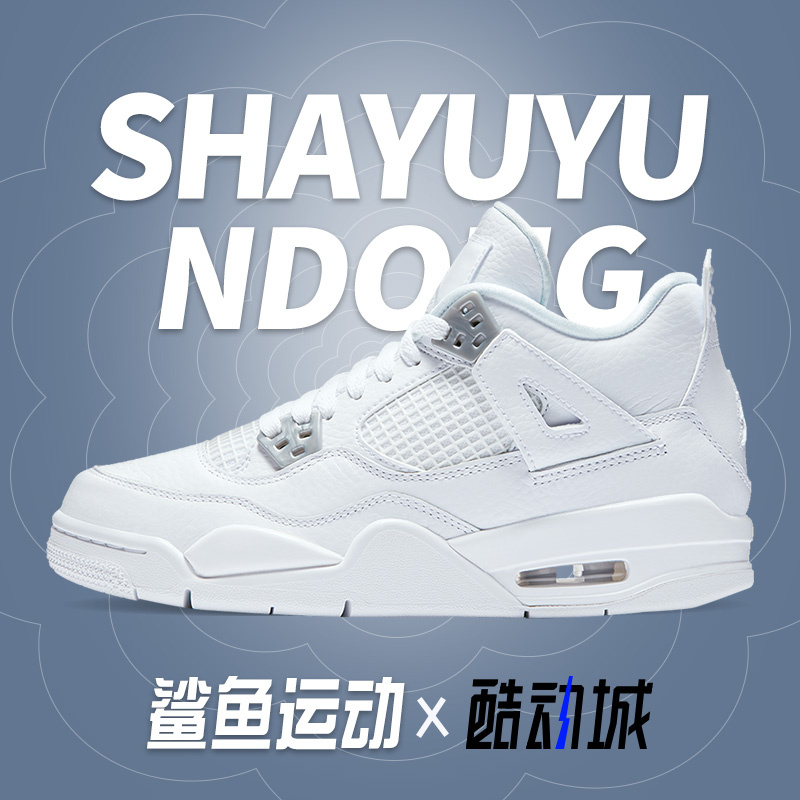 耐克正品大童运动篮球鞋