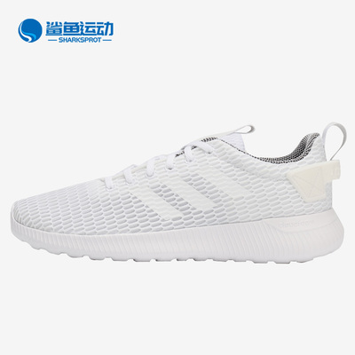 阿迪达斯男子运动板鞋DB1591