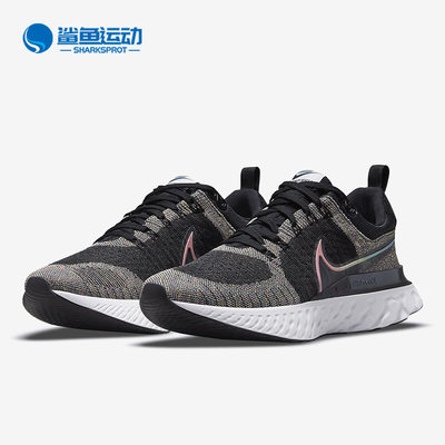 Nike/耐克正品新款男女通用透气休闲运动跑步鞋DD6790-001