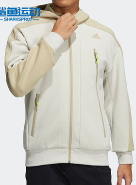Adidas/阿迪达斯正品男子时尚运动宽松连帽针织外套 H39238