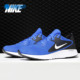 男子休闲运动跑步鞋 Nike AA1625 LEGEND REACT 耐克正品 春季