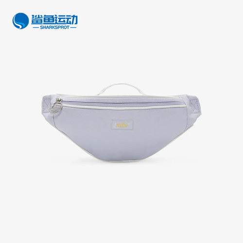 耐克运动腰包DR6266-536