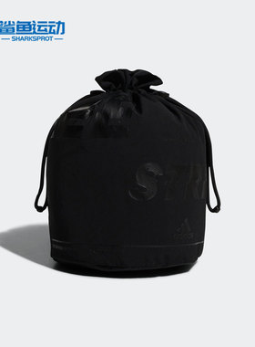 Adidas/阿迪达斯正品 FI KINCHAKU SE 男女训练运动斜背包 GL8610