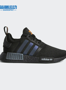Adidas/阿迪达斯正品NMD R1 Boost 女黑色运动休闲跑步鞋FV8026