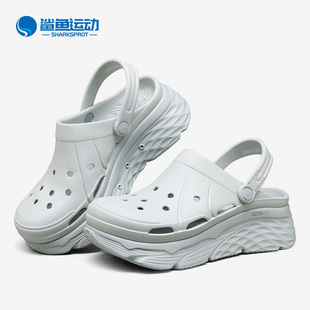 Skechers/斯凯奇正品 夏季新款女子运动休闲舒适透气凉鞋111127