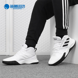 新款 Adidas 男鞋 运动缓震耐磨高帮篮球鞋 阿迪达斯正品 EE9631