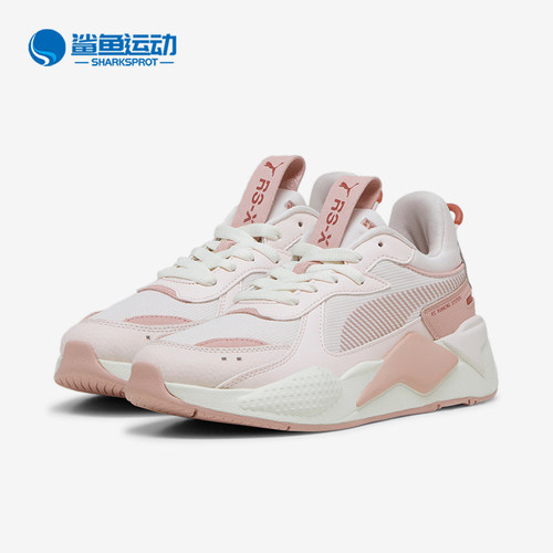 彪马女子运动休闲鞋393772-02