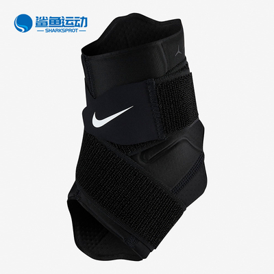 耐克运动护具配件DA7067